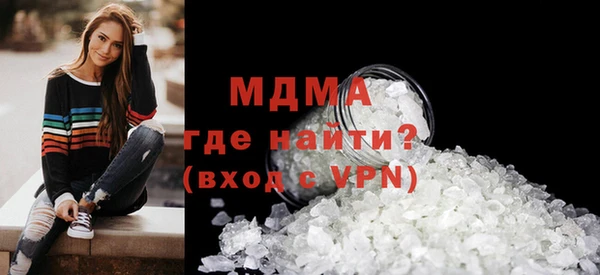 крисы Белоозёрский