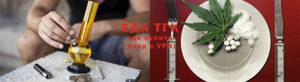 хмурый Елабуга