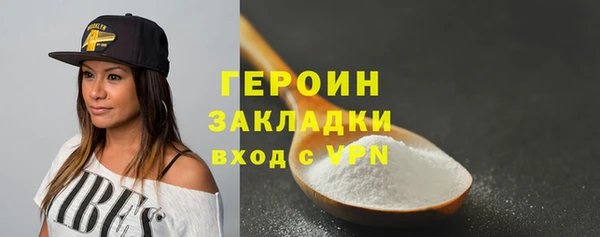 крисы Белоозёрский