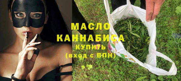 спиды Медвежьегорск