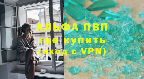 крисы Белоозёрский