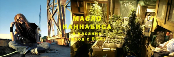 спиды Медвежьегорск