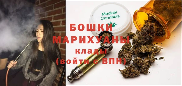 круглые Анива
