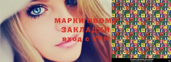 крисы Белоозёрский