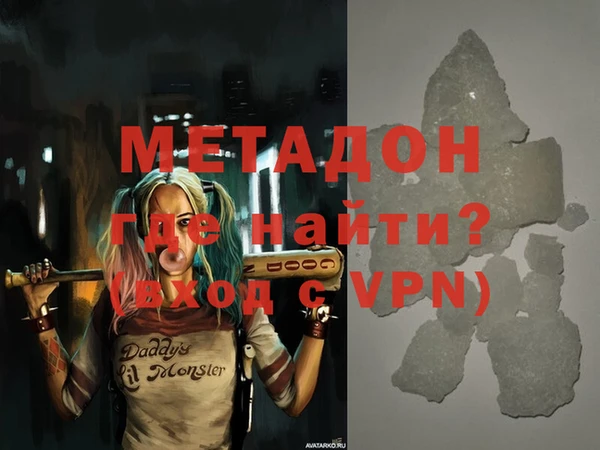 крисы Белоозёрский