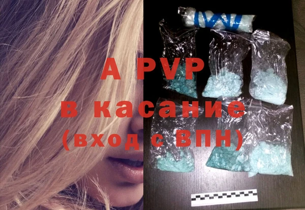 синтетический гашиш Мегион