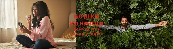 синтетический гашиш Мегион