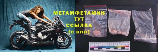 крисы Белоозёрский