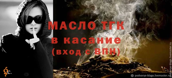 крисы Белоозёрский