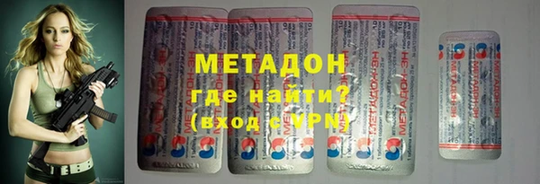 спиды Медвежьегорск