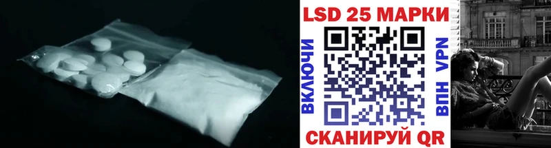 закладка  Бирюсинск  Лсд 25 экстази ecstasy 