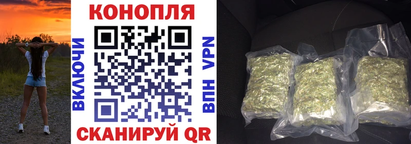 Марихуана SATIVA & INDICA  дарнет шоп  Бирюсинск 